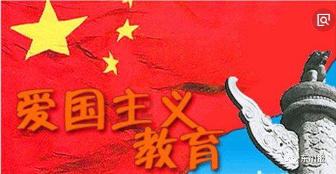 大型营救