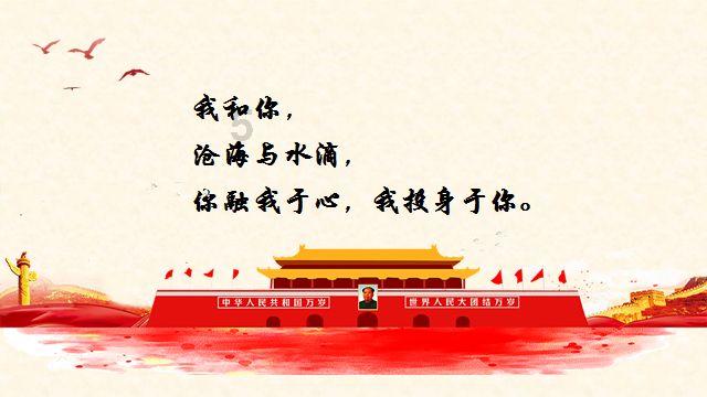 寻找丢失的金币