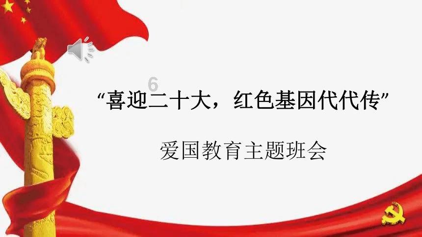 青海省检察院发布一批未成年人保护典型案例