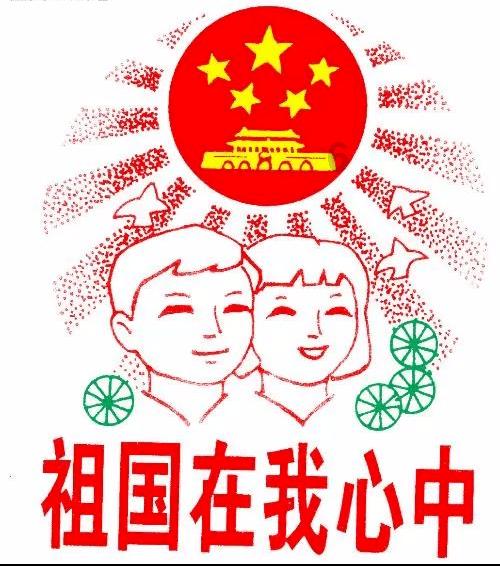 破碎的雕像