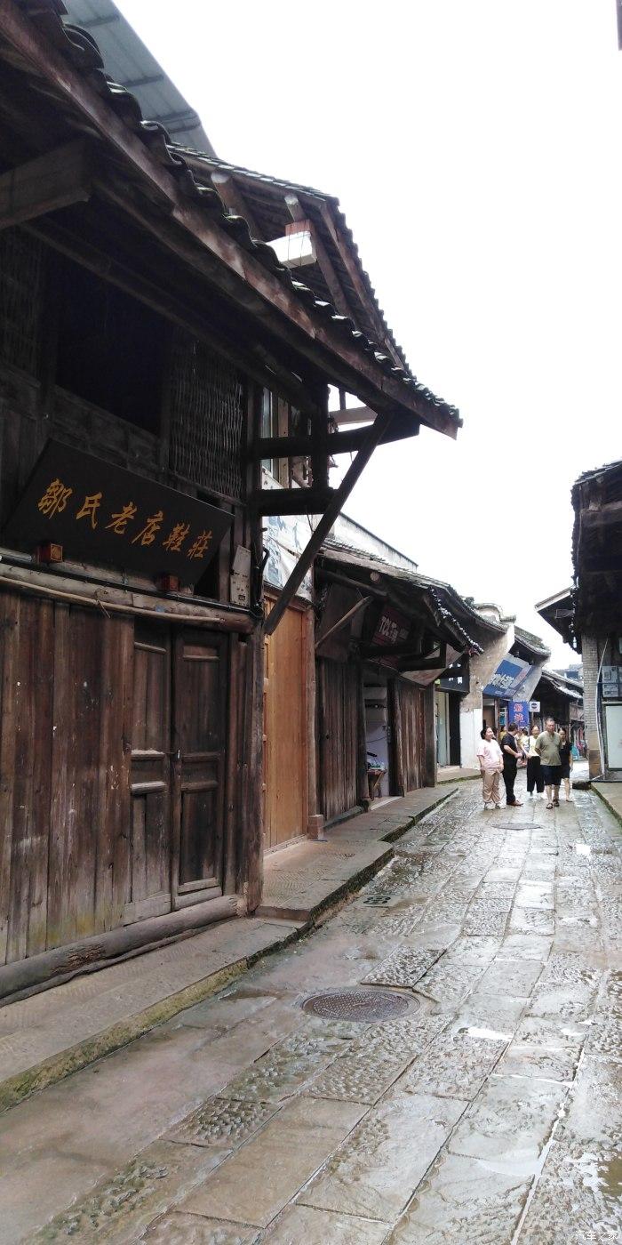 铁锅上老油垢怎么去除游戏画面